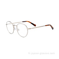 Nouvelle bonne qualité Rim Round Simple Design Classical Metal Eyeglass